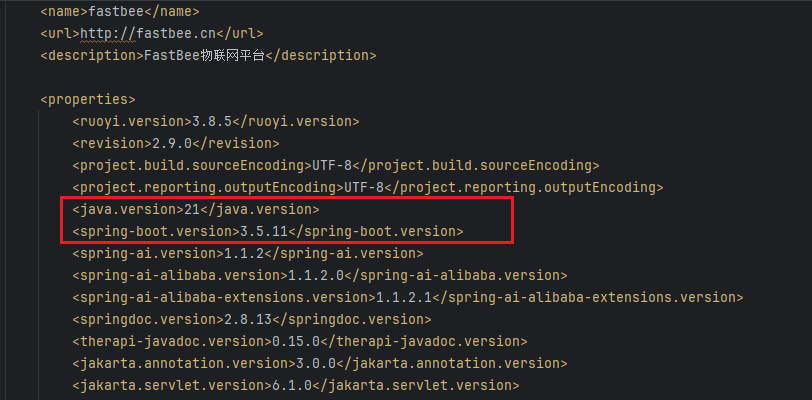 Spring Boot 3.5.11 and Java 21 version numbers in the backend pom configuration