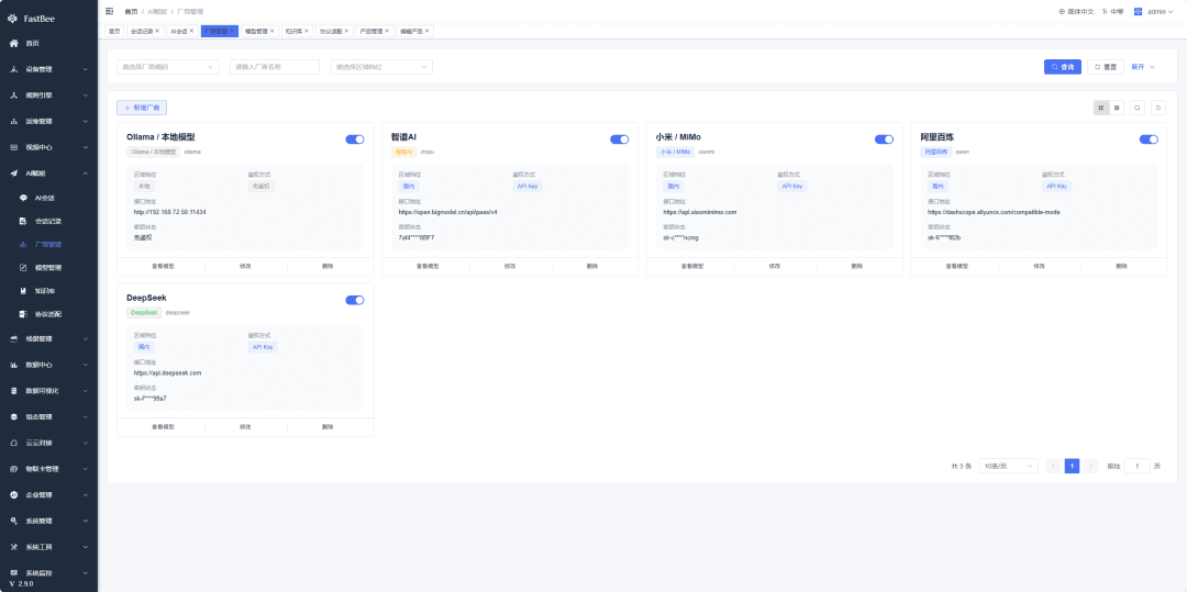 AI provider management interface