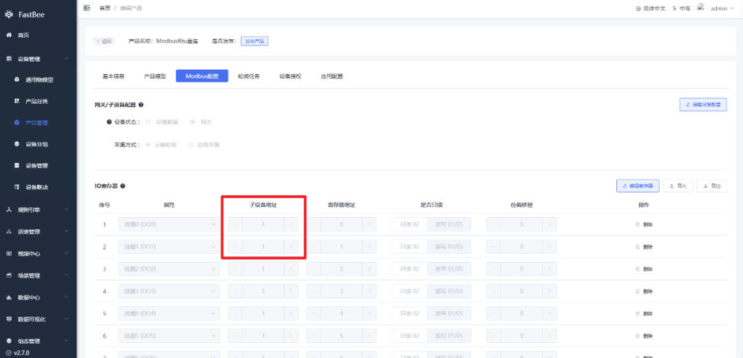 Modbus multiple slave address configuration