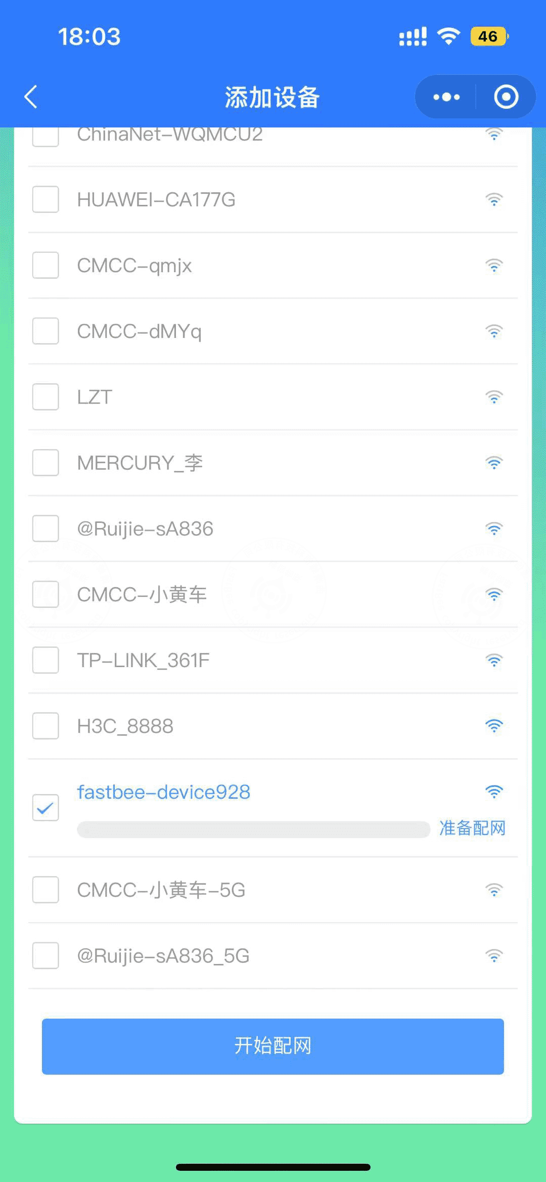 Start provisioning in the mini program