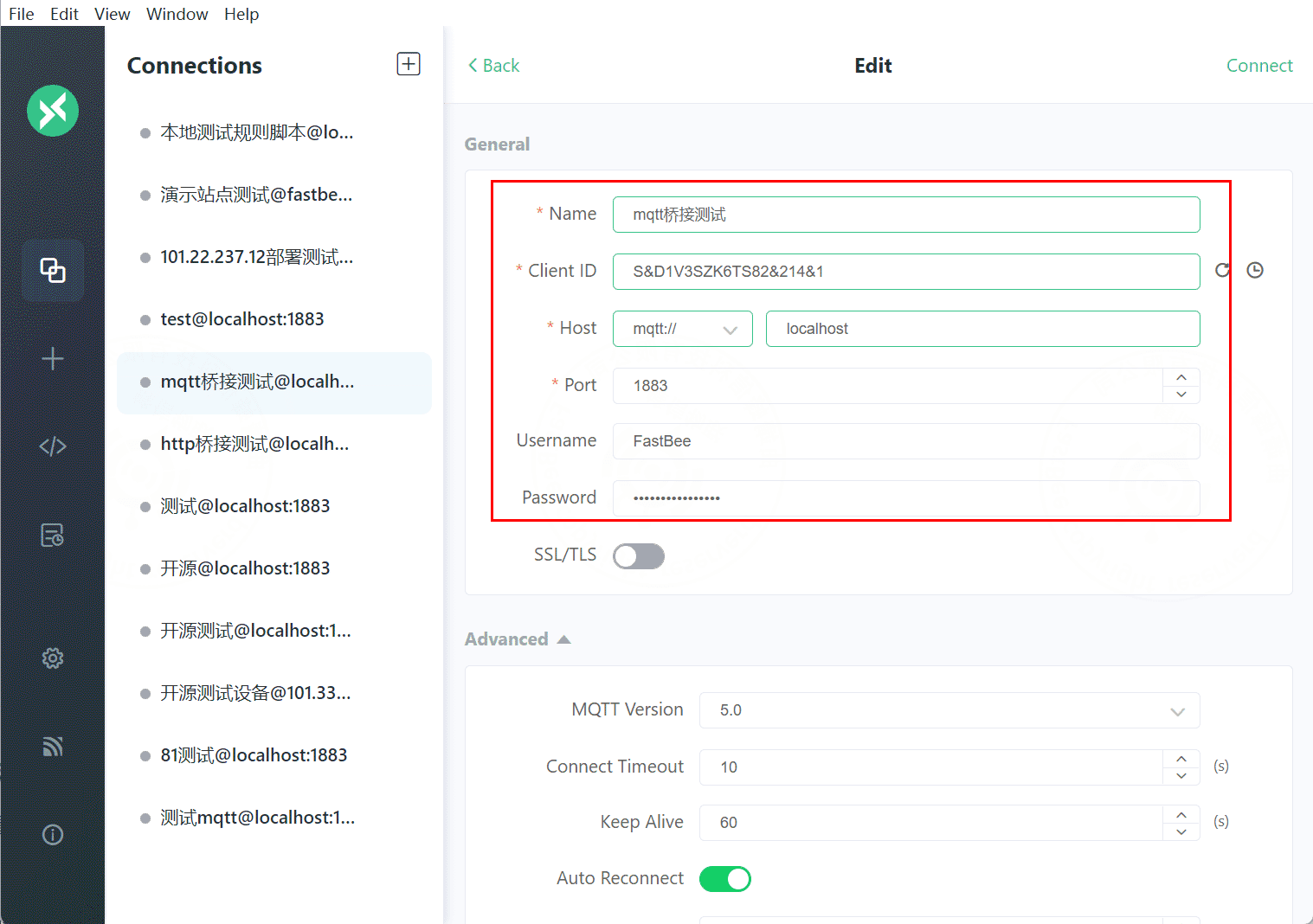 External MQTT Server Output