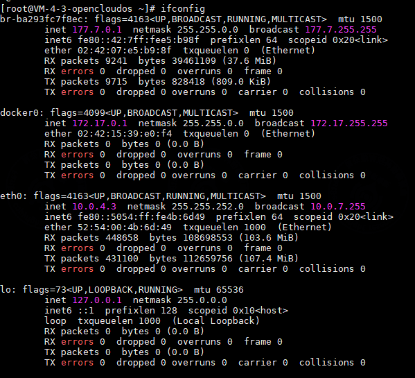 tcpdump network interface information screenshot