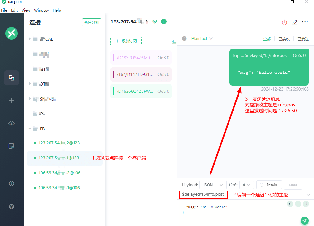 Screenshot of using MQTTX to simulate delayed publishing