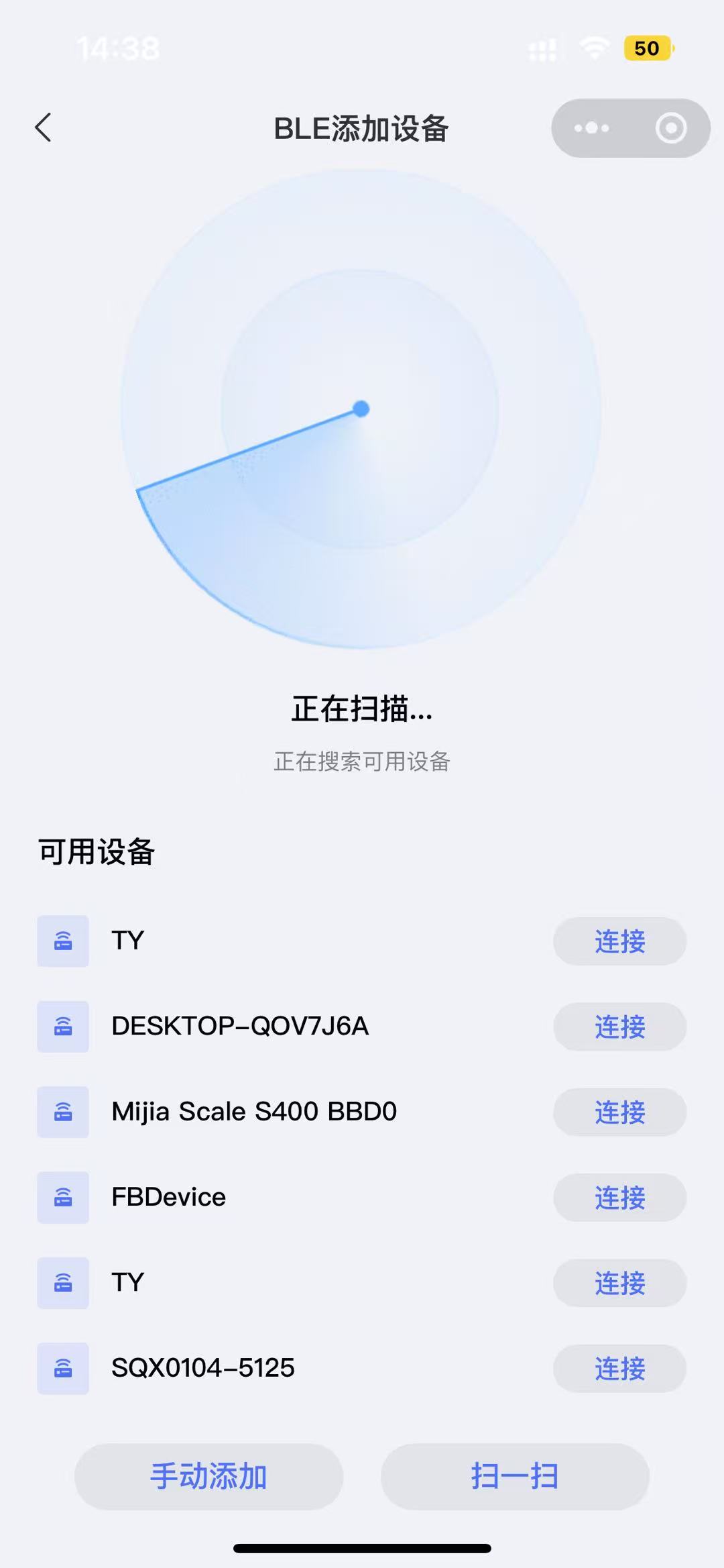 4.2 App discovers and connects to the device