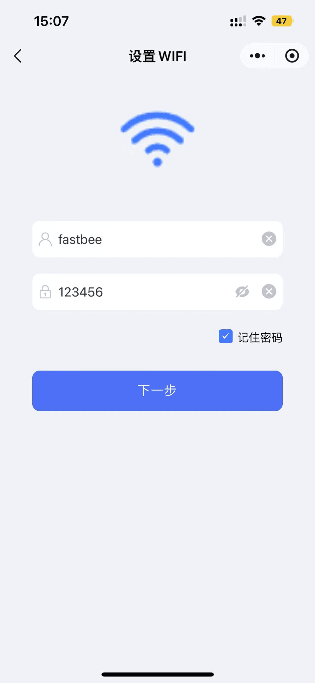 4.3 Send Wi-Fi account and password over BLE