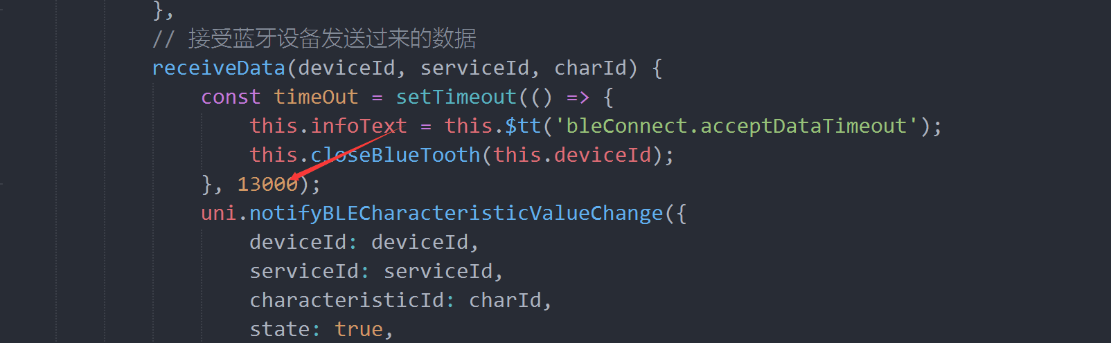 4.4 Hub connects to Wi-Fi