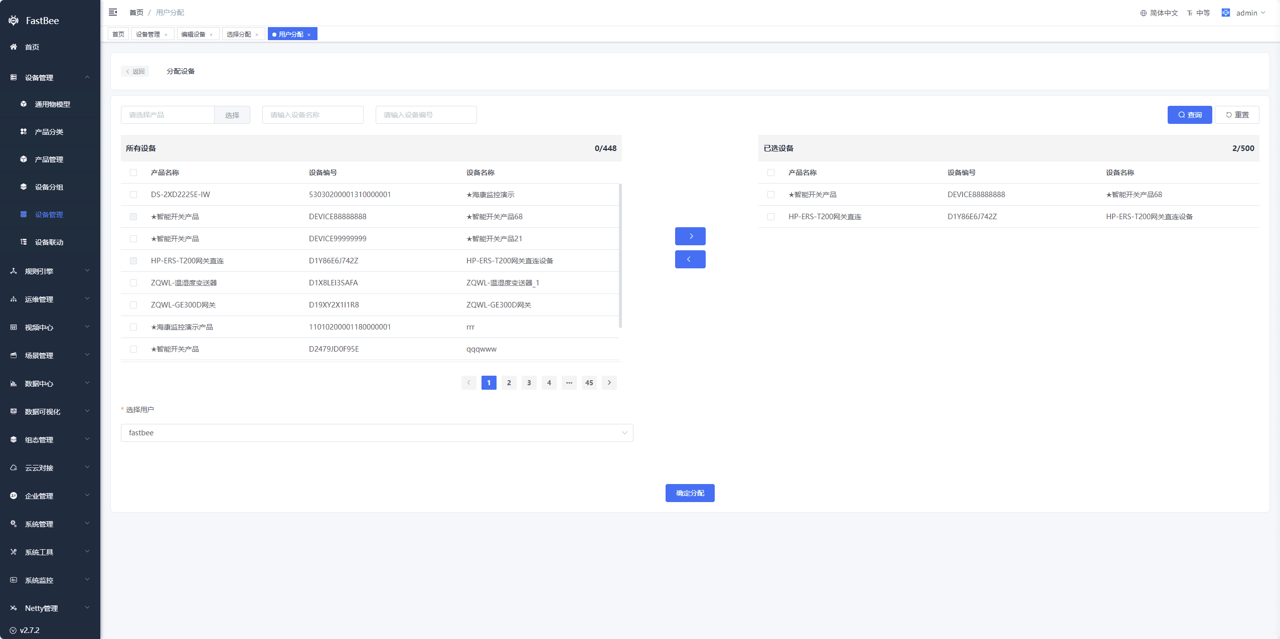 Screenshot of the Assign Devices page