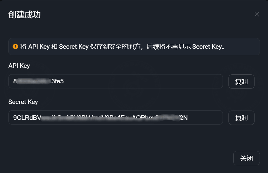 4. Confirm device online/offline status