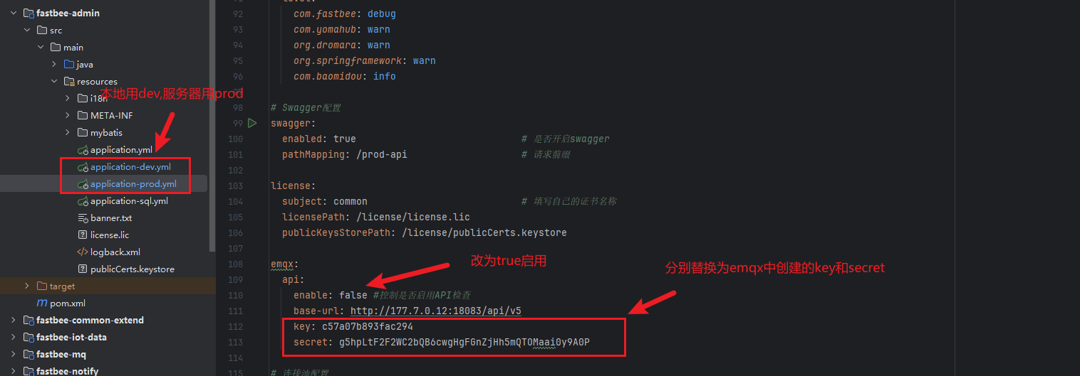 4. Confirm device online/offline status
