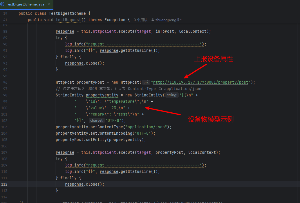Example code after replacement