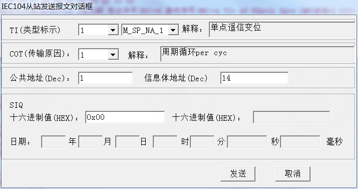4.2 Remote signalling and telemetry