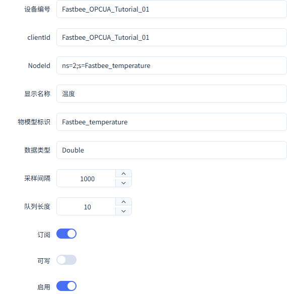 温度映射到FastBee_temperature,订阅开启、可写关闭。