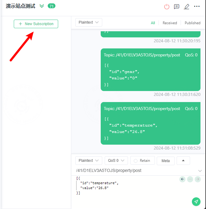 Configure receiving topic 1