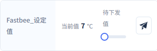平台当前值为7。