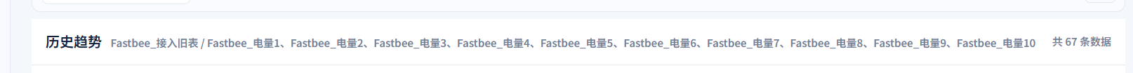核对查询范围与行数