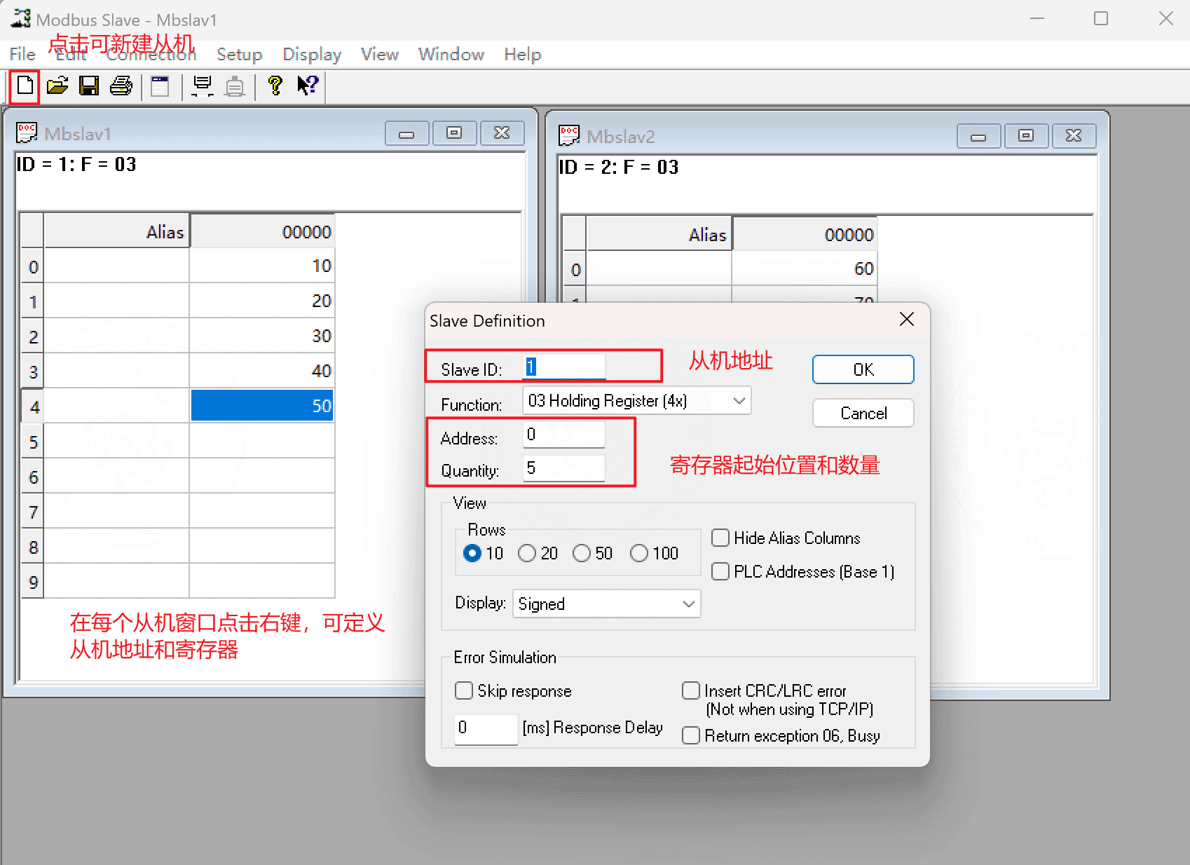 2.4 Simulate Modbus sub-devices