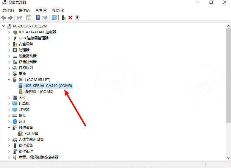 4.1 Wiring and simulator configuration