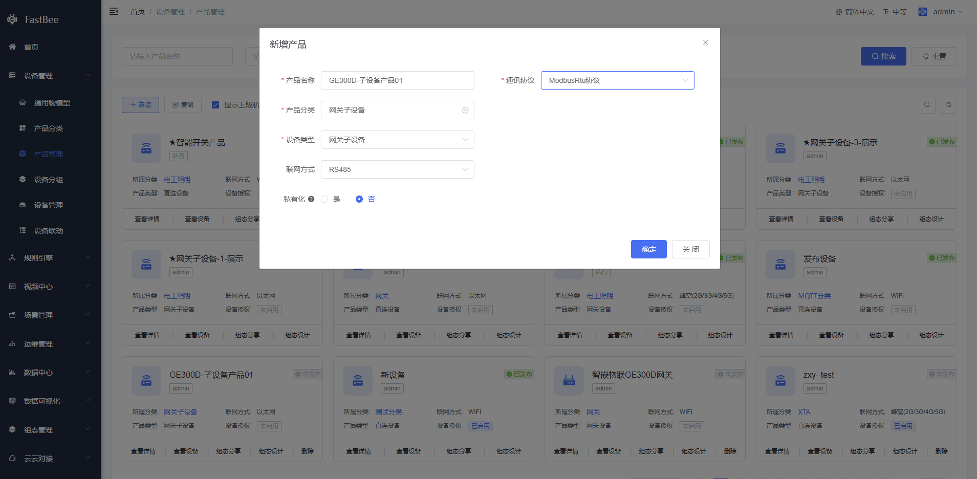 2.5 Platform configuration