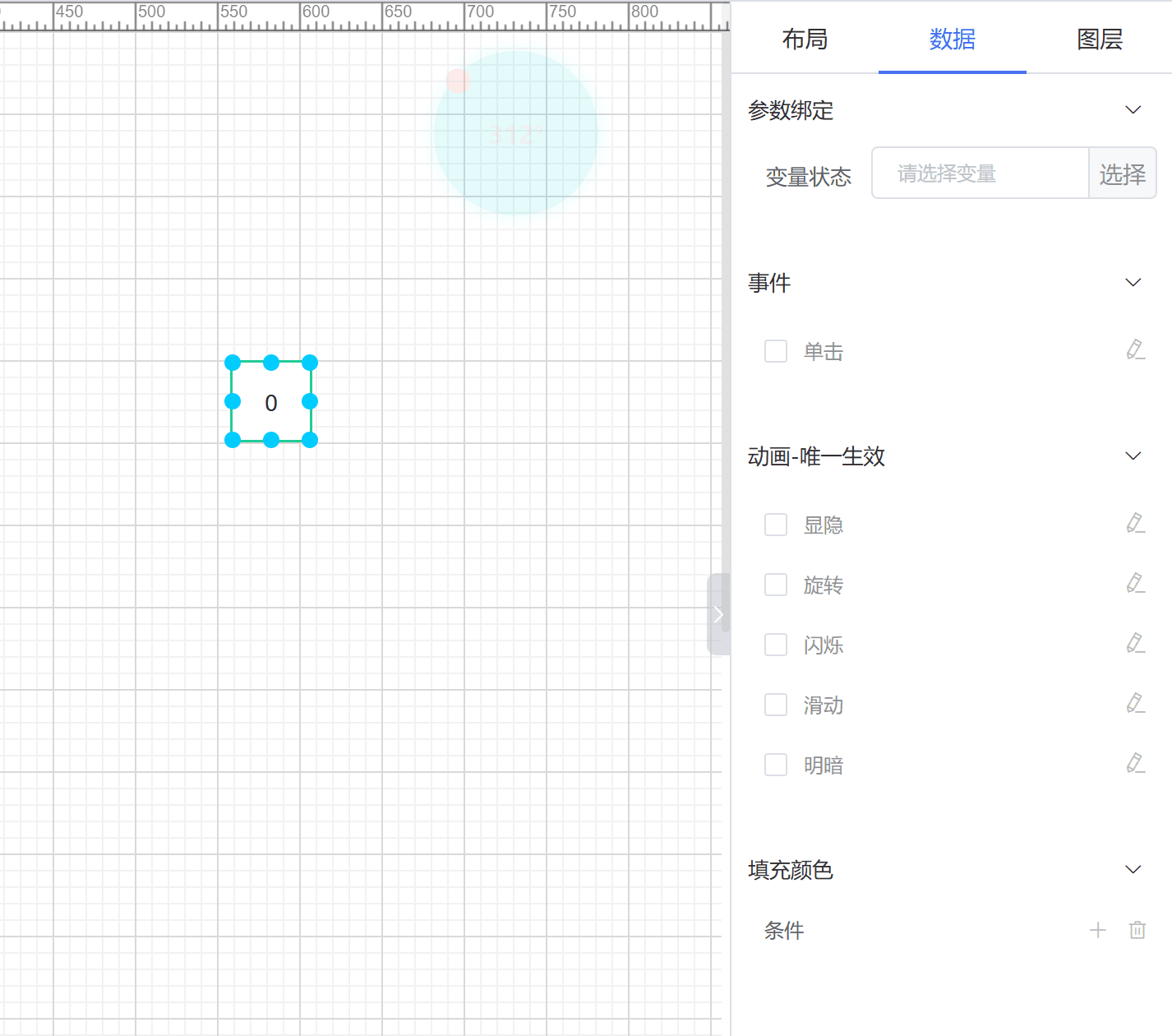 Data Binding