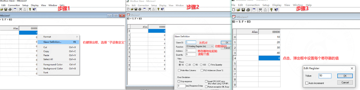 4.1 Wiring and simulator configuration