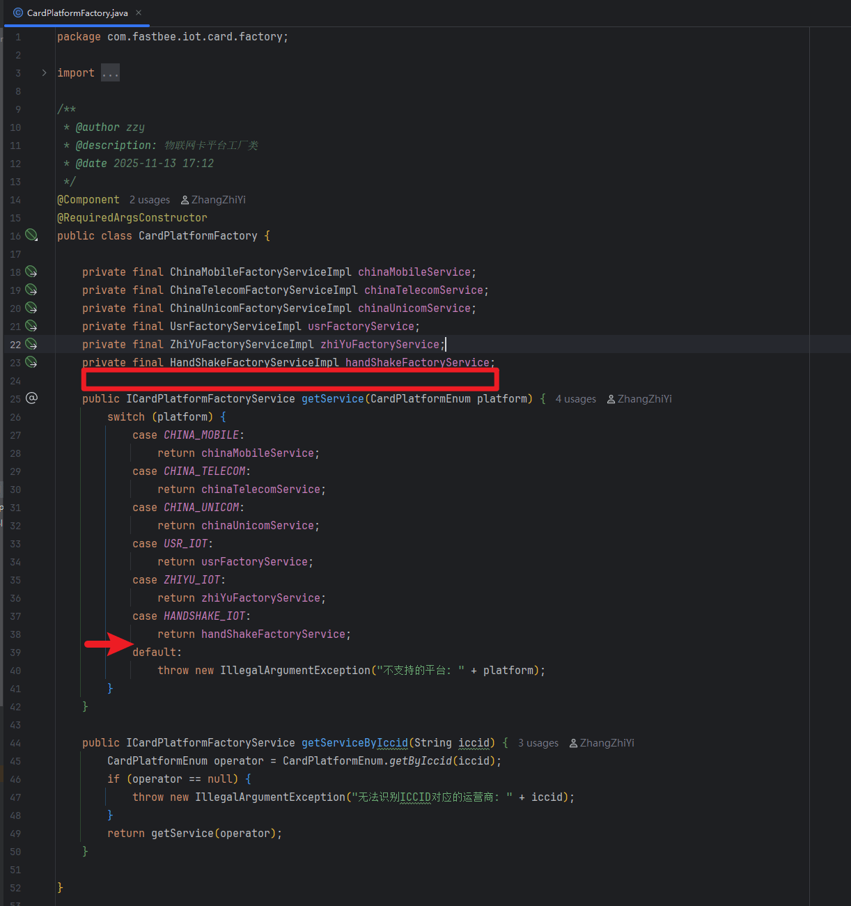 Reference screenshot 11