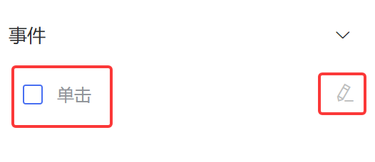 Data Binding