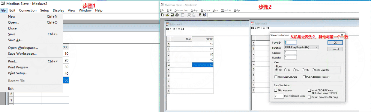 4.1 Wiring and simulator configuration