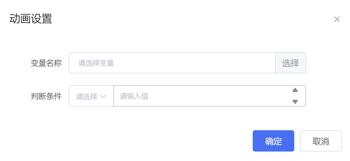 Data Binding