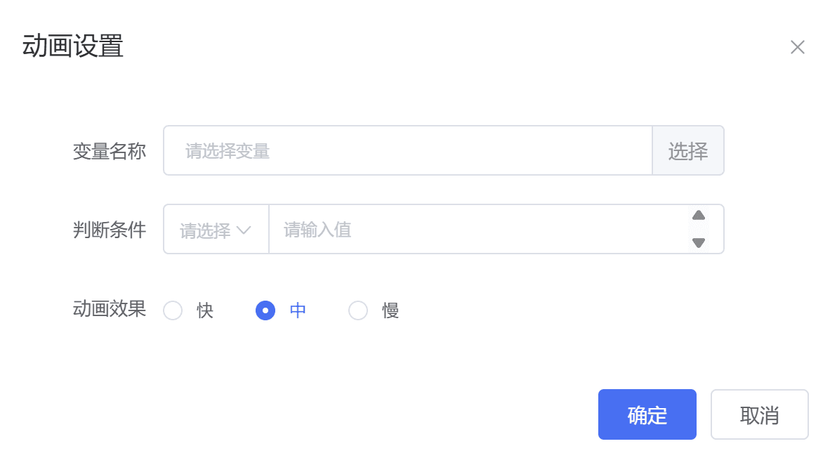 Data Binding