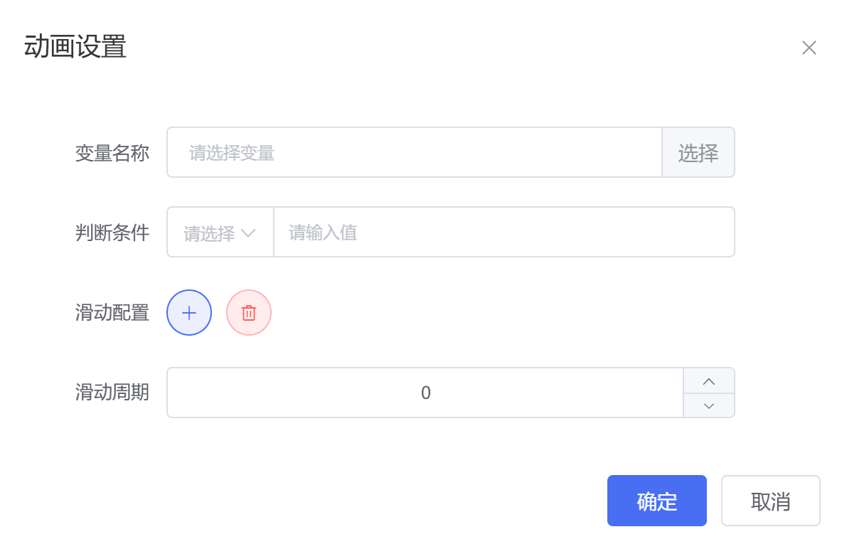 Data Binding