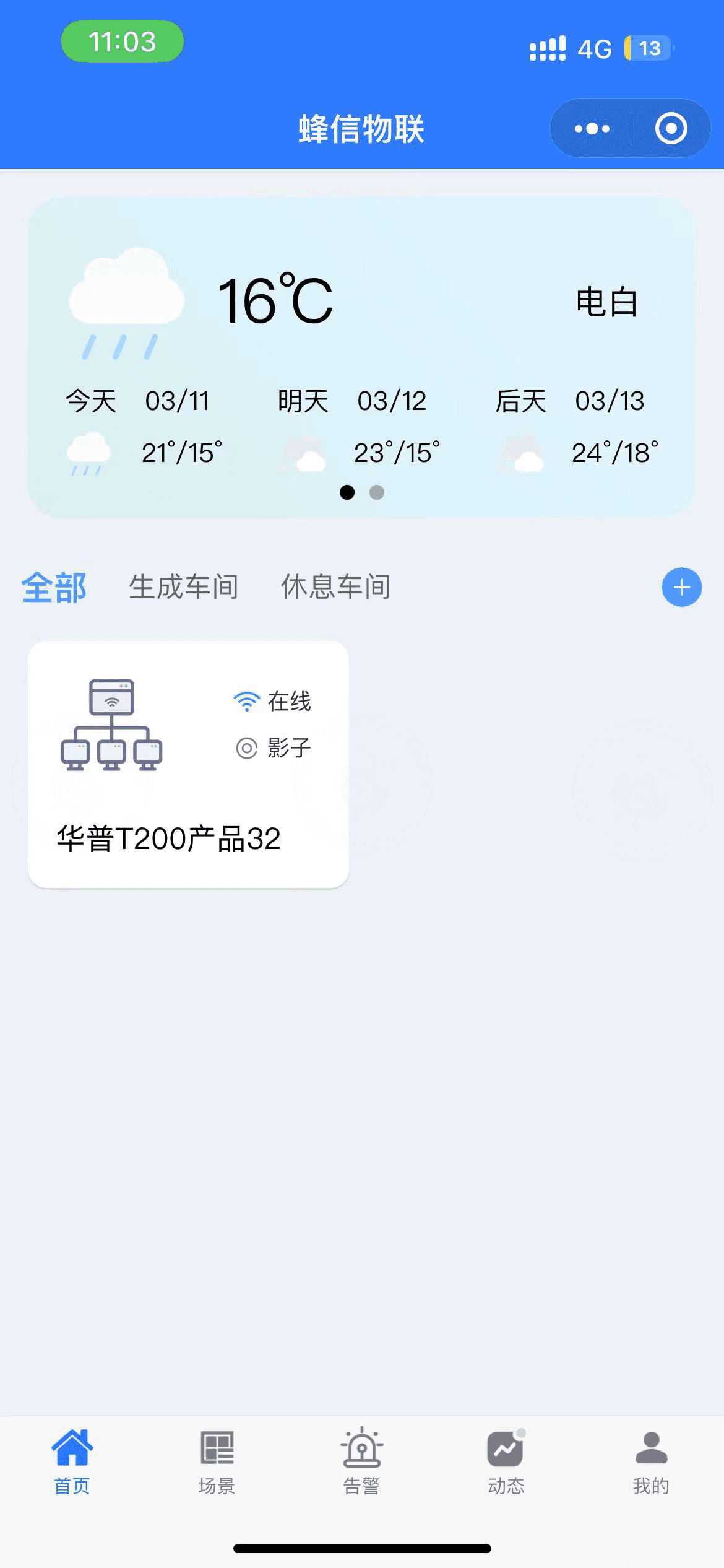 9.3 Scan and add the device