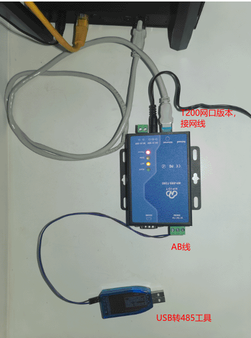 4.1 Wiring and simulator configuration