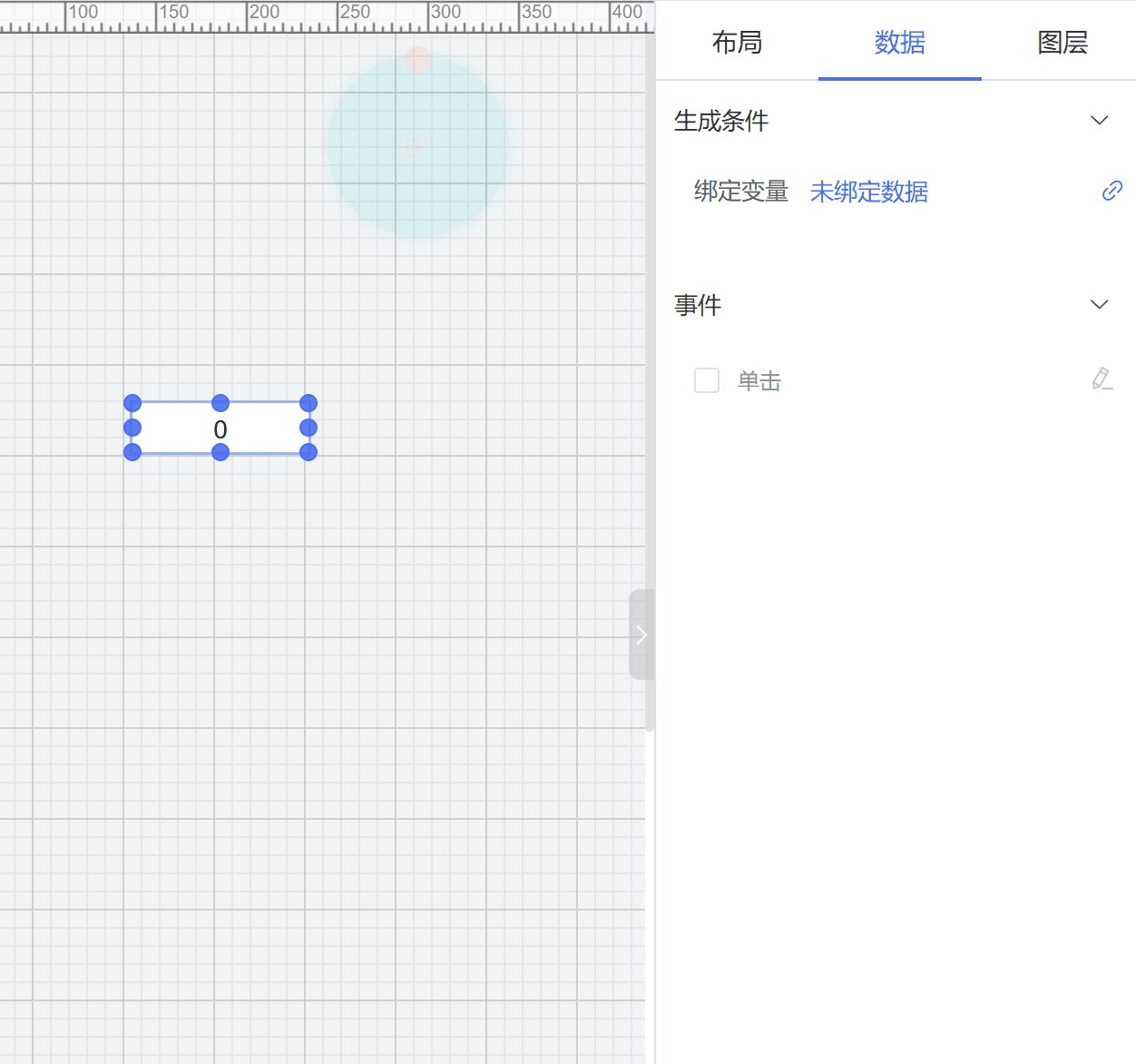Variable Calculation