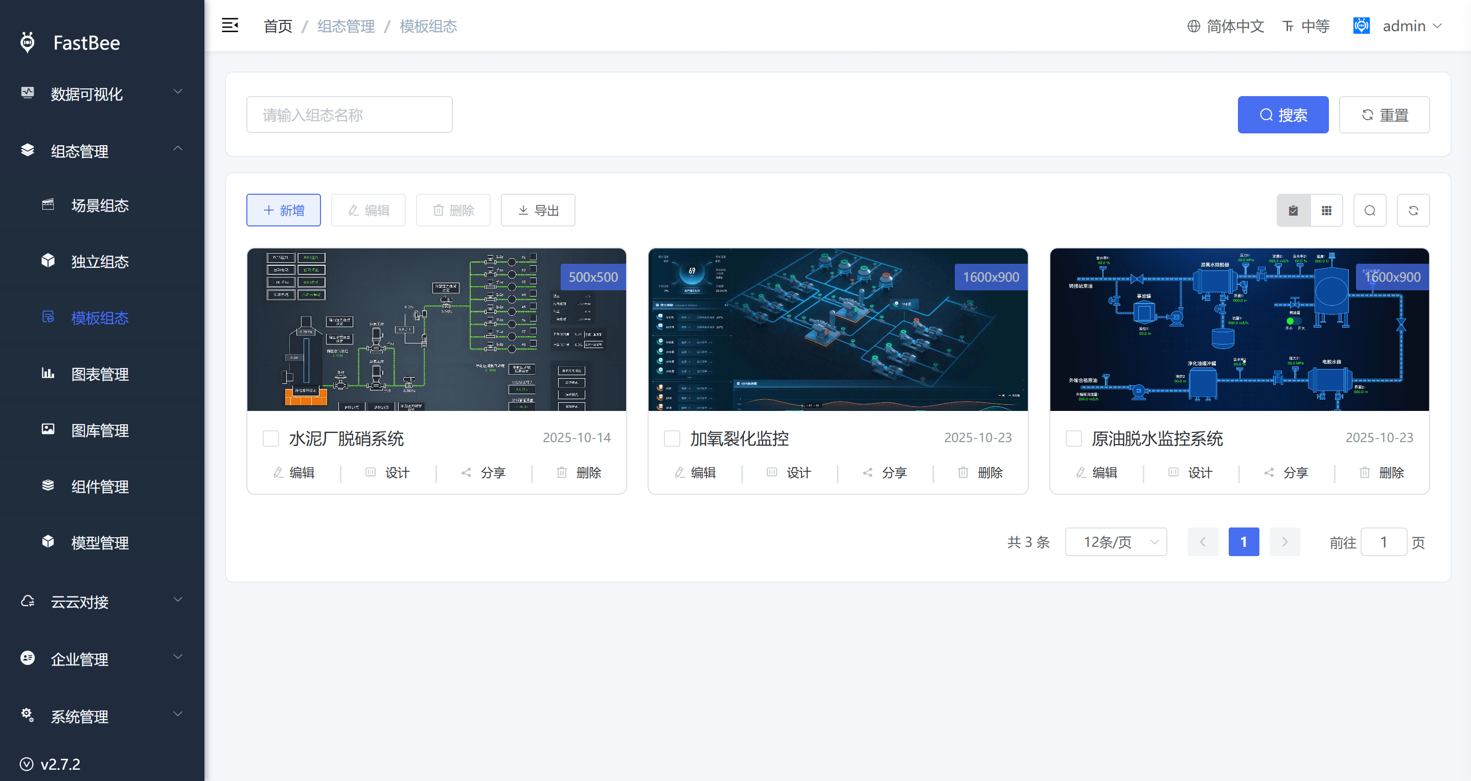 4. Create A SCADA Page