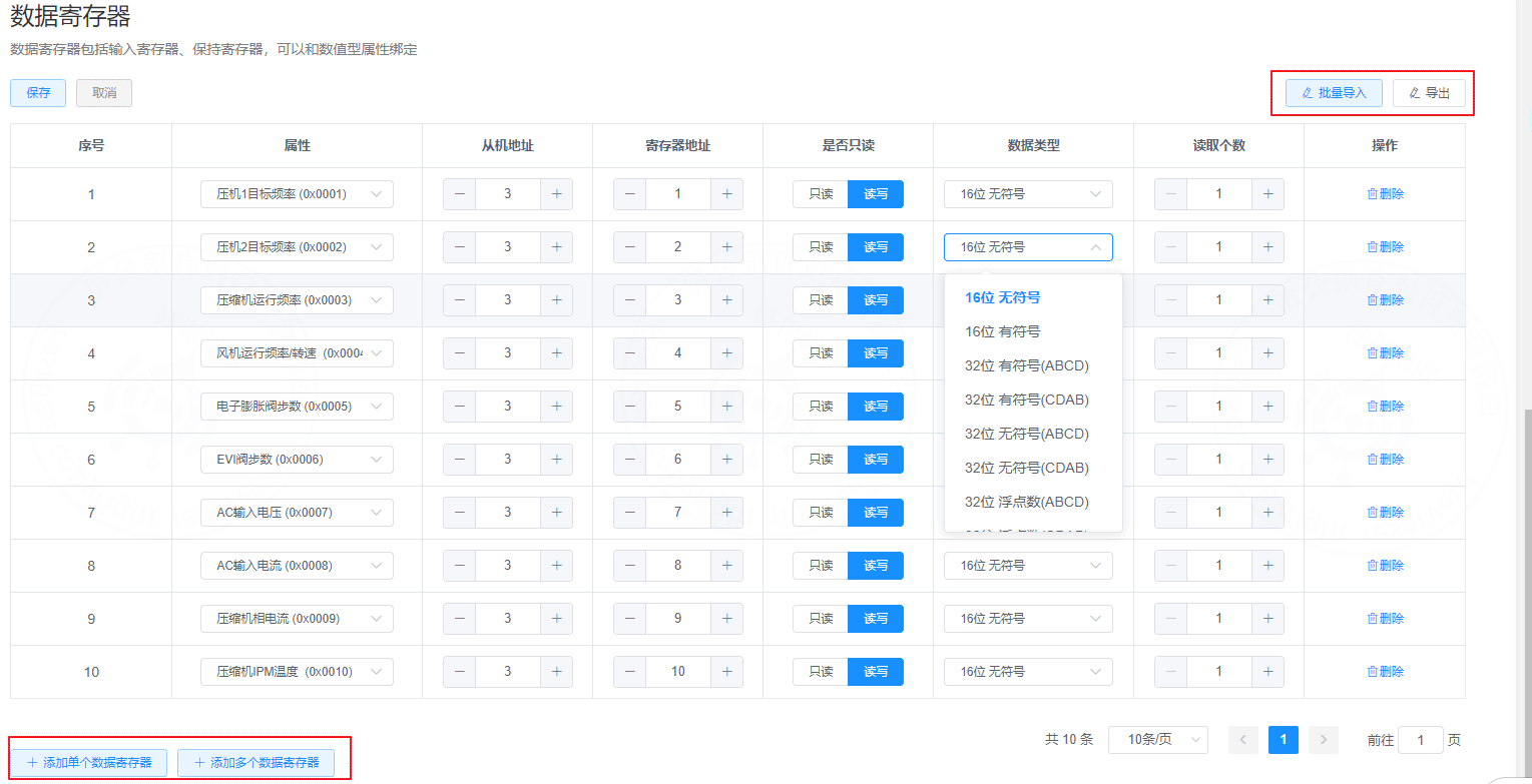 Configure Modbus data registers