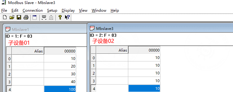 7. Verify data collection