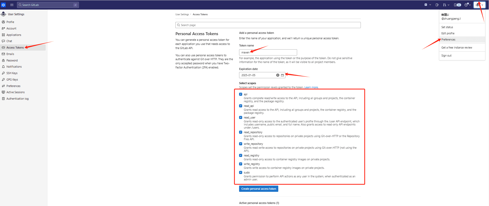 1. Obtain the GitLab private token page screenshot