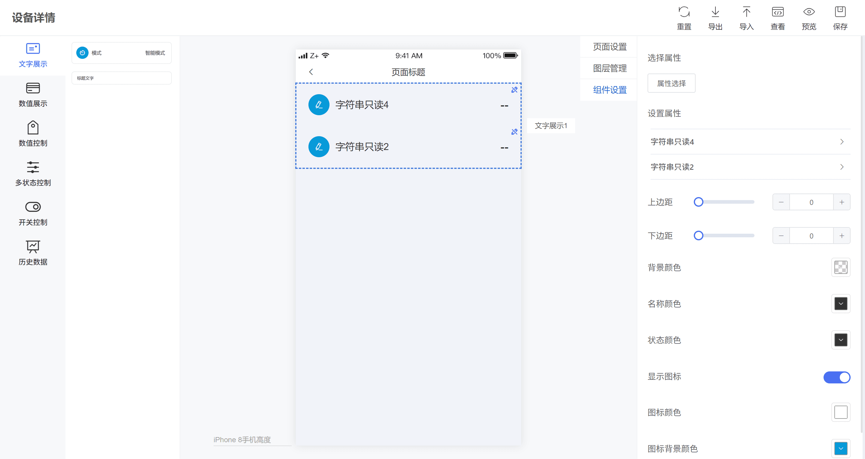 Drag-and-drop editor