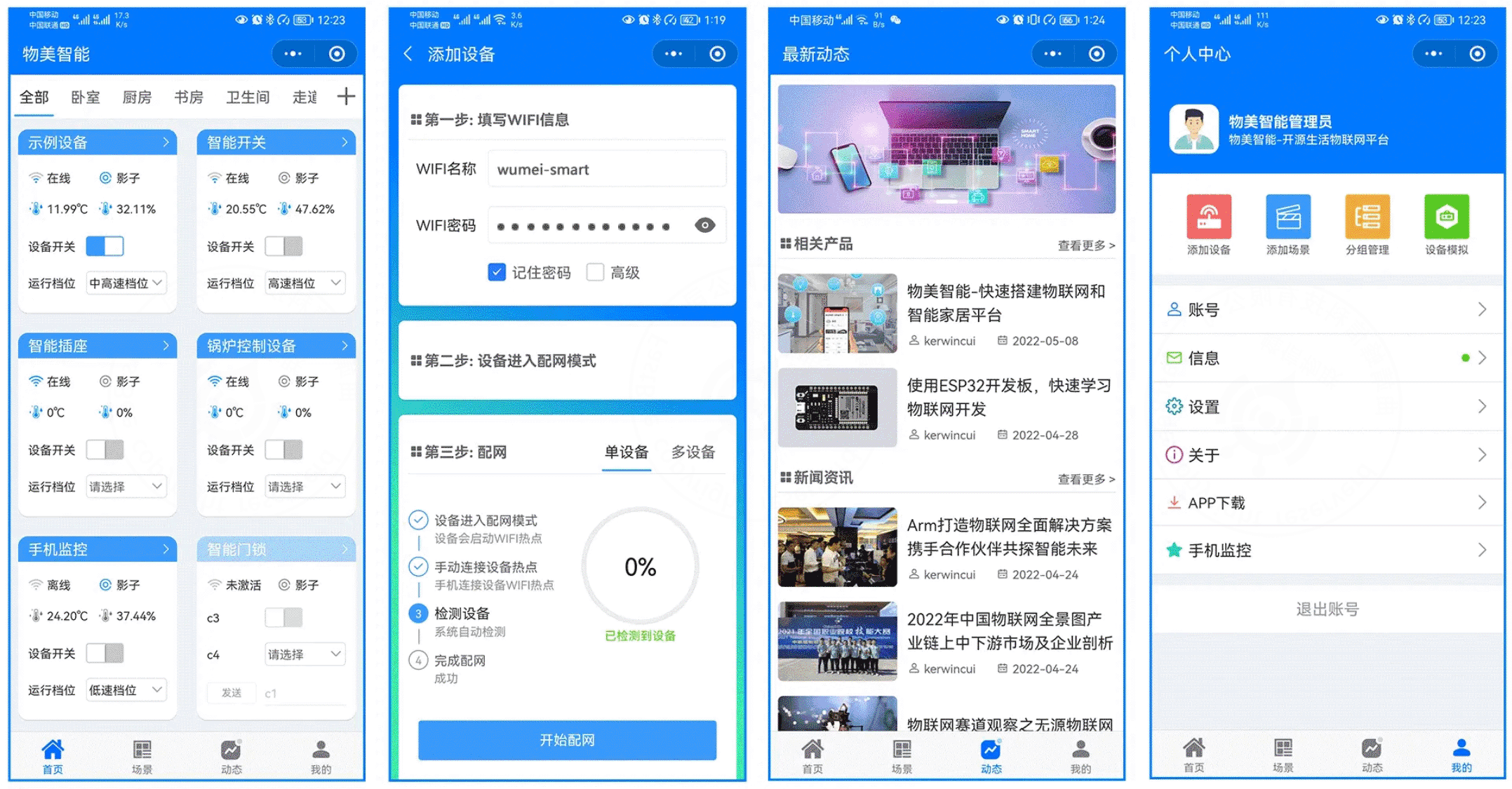 Mobile app