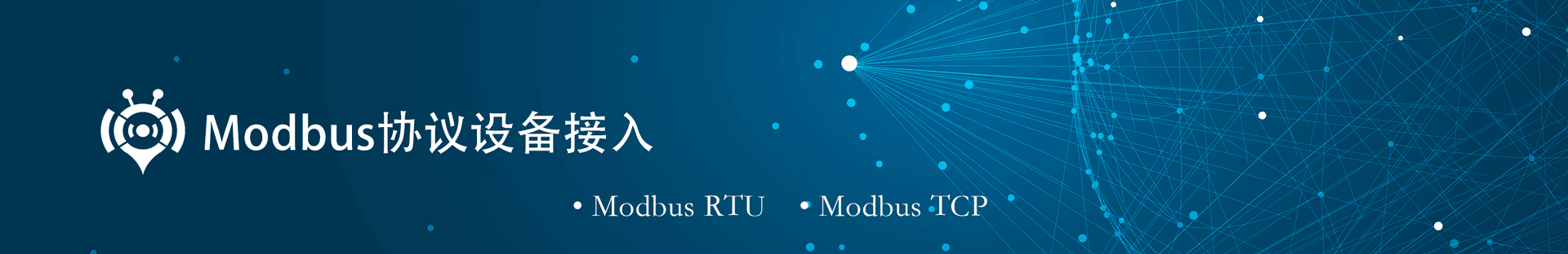Modbus RTU device access