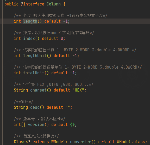2. Annotation-based decoding and encoding