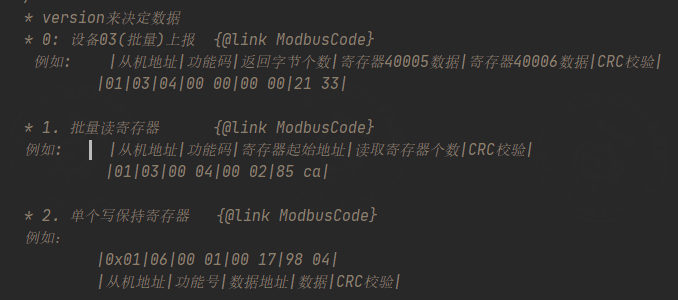 2. Annotation-based decoding and encoding