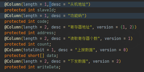 2. Annotation-based decoding and encoding