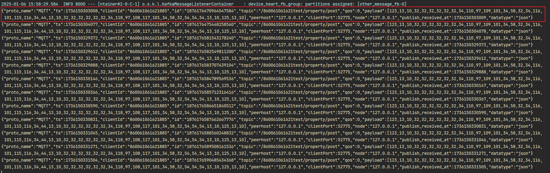 Screenshot of the create a KAFKA consumer instance page