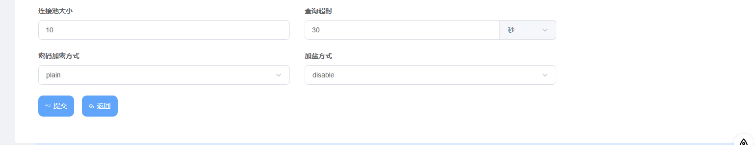 Screenshot of the MYSQL authentication demo page