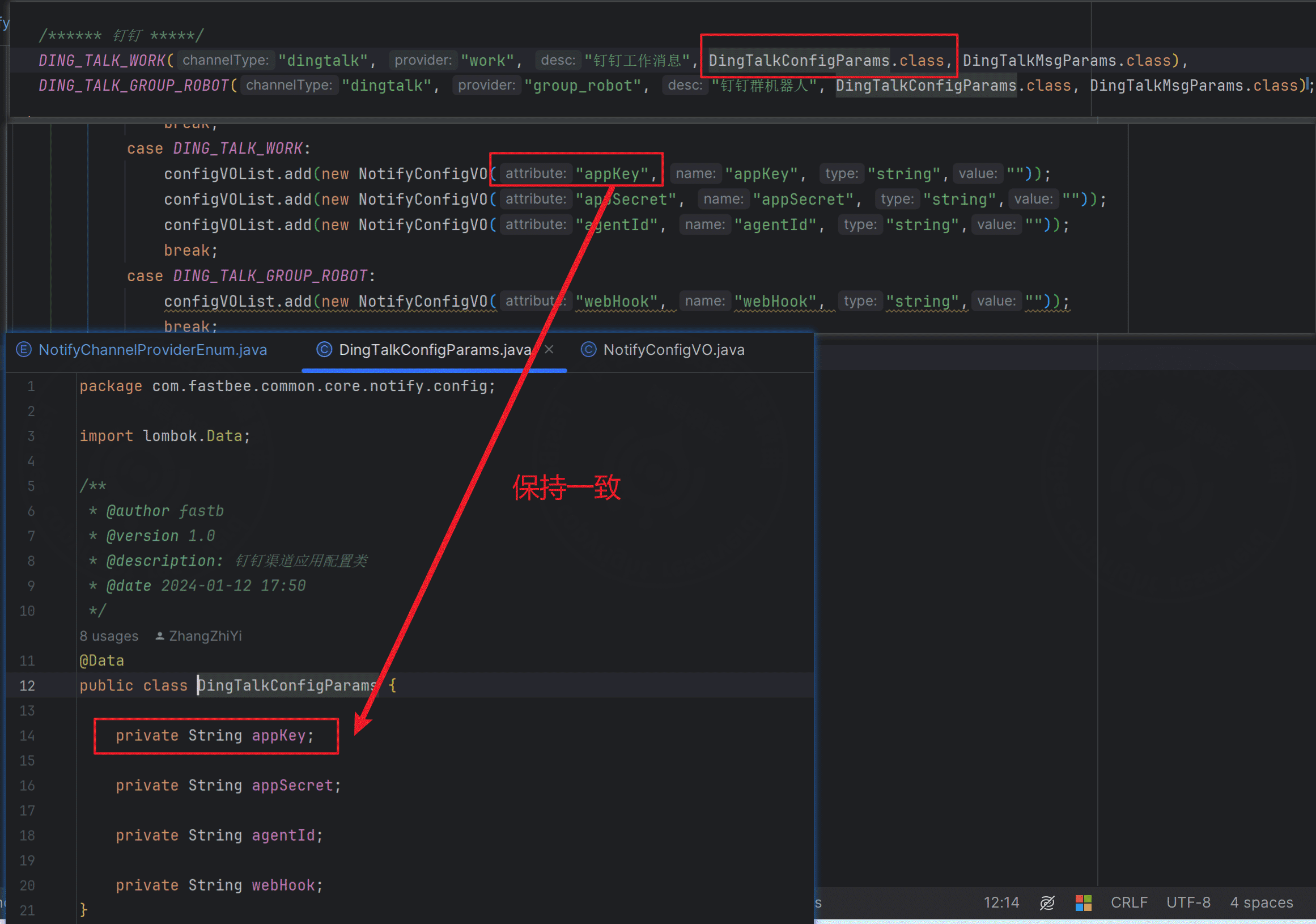 2.3 Provider differences