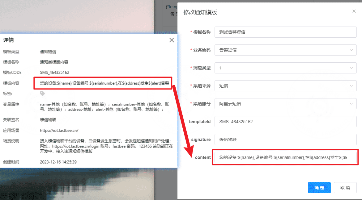3.4 Content variables