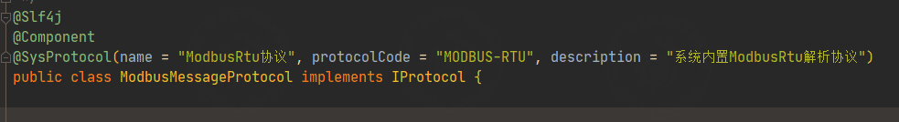 Protocol definition page screenshot