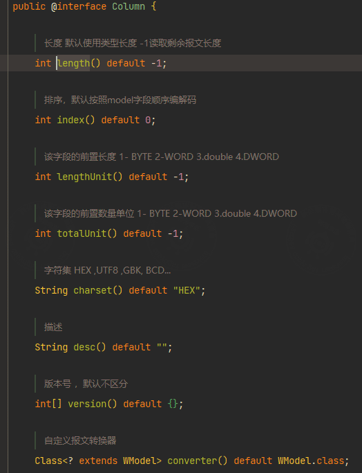 Annotation-based protocol decoding and encoding screenshot