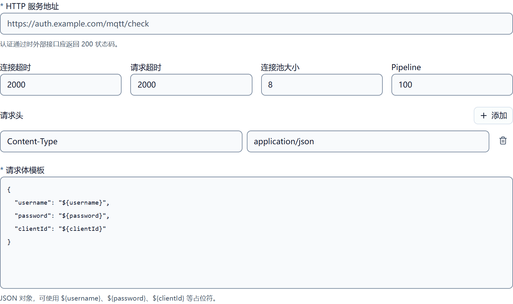 WebHook address and timeout